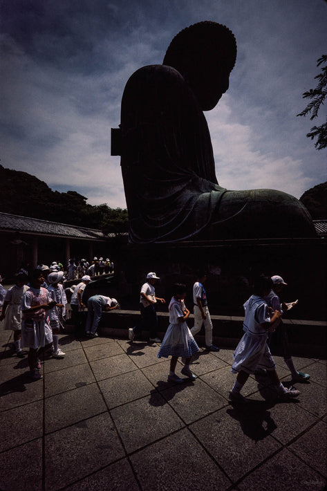 Dai Bitsu Buddha Silhouette with Figures, Kamakura