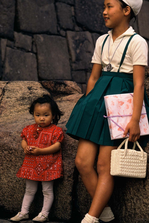 Child with Young Girl and Rocks, Japan