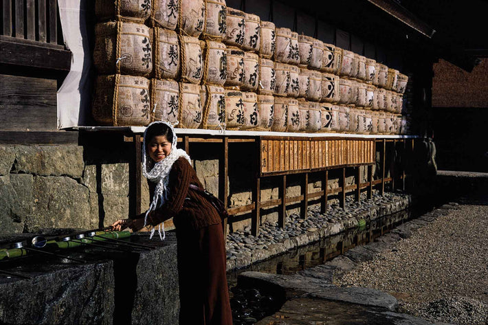 Smiling Woman with Sake, Japan