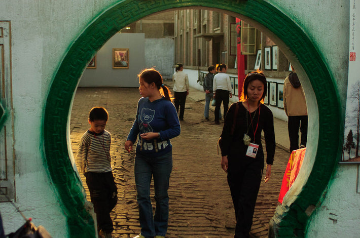 Backlit People in Archway, Pingyao
