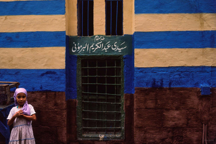 Young Girl, Stripe Wall, Egypt