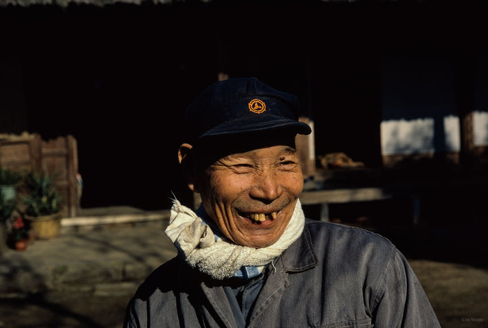 Laughing Farmer, Japan