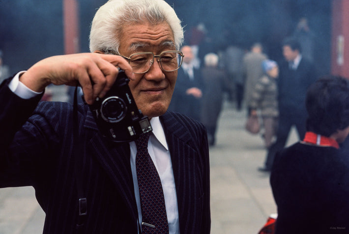 Man with Casual Camera, Tokyo