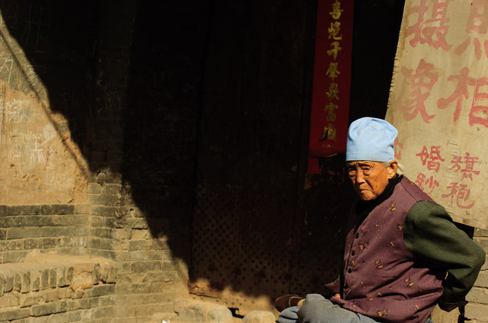 Older Woman with Hat, Pingyao