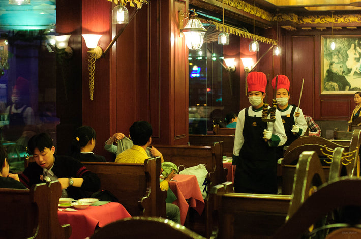Masked Waitresses, Shanghai