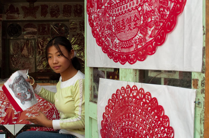 Young Girl, with Red Artwork, Pingyao