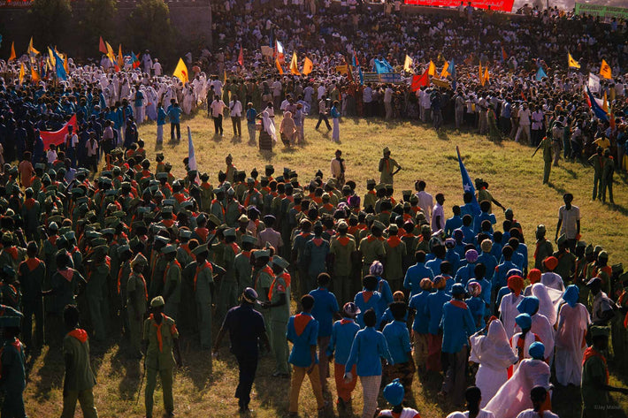 Crowd on Grass with Flags, Somalia