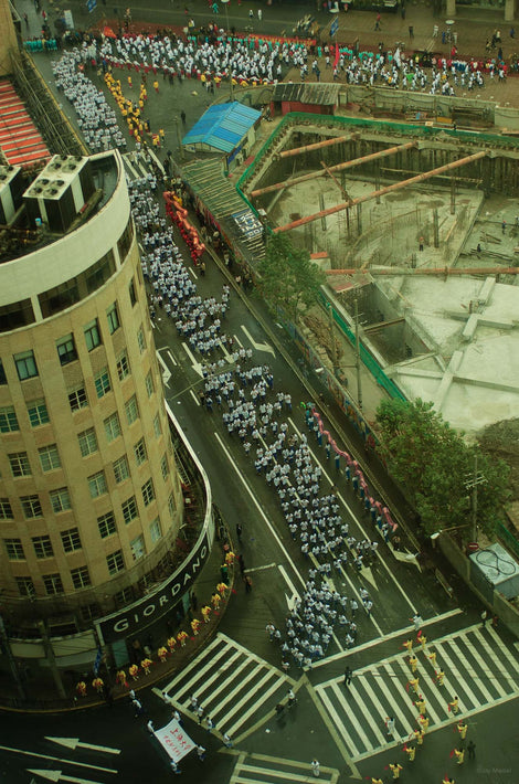 Hotel View of Parade, Shanghai