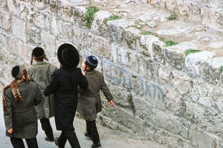 Three Chasidic Jewish Kids and Father, Jerusalem
