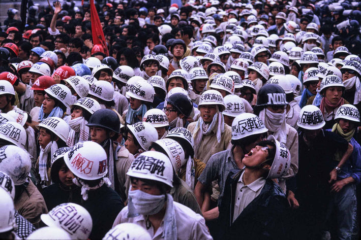 Protesters in Helmets, Tokyo