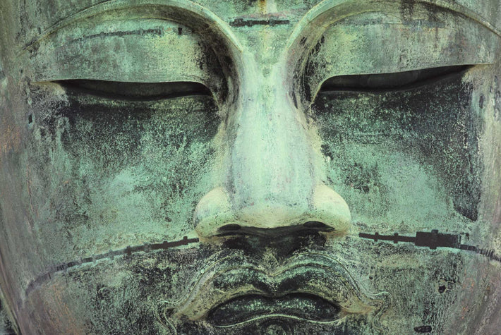 Dia Bitsu Buddha Face Only, Kamakura