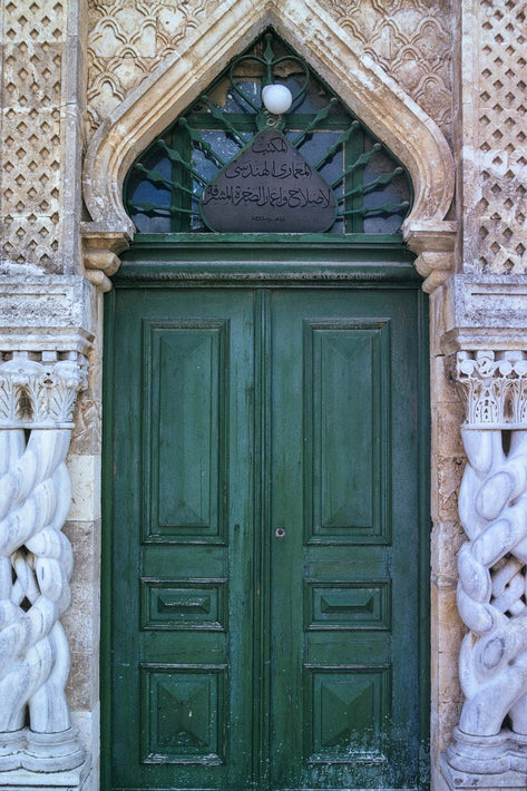 Doorway and Columns, Jerusalem