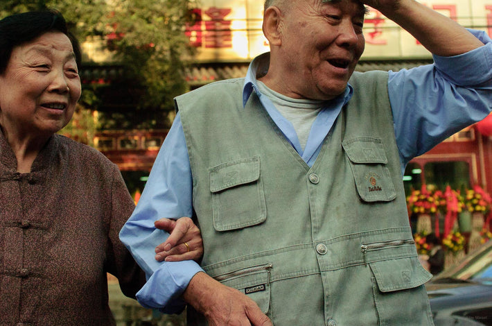 Couple, Man with Hand to Head, Beijing