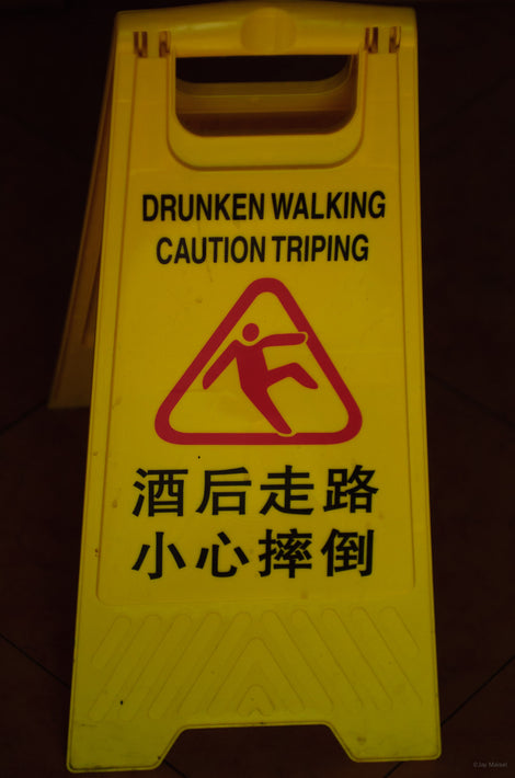 Drunken Walking, Shanghai