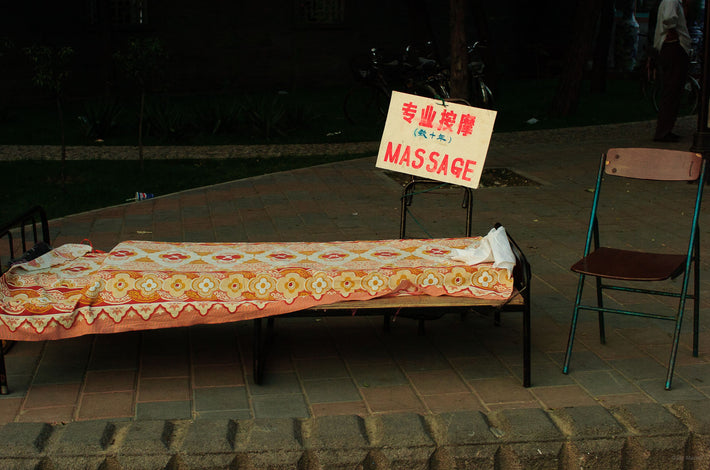 Sign for Massage, Beijing