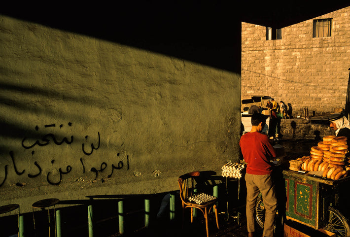 Man Selling Bread, Green Wall, Jerusalem