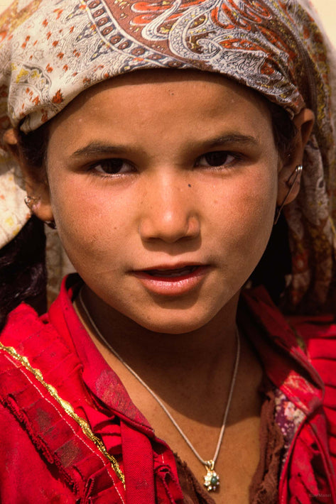 Young Girl's Head, Egypt