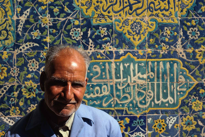 Portrait of Man Against Tiled Wall, Iran