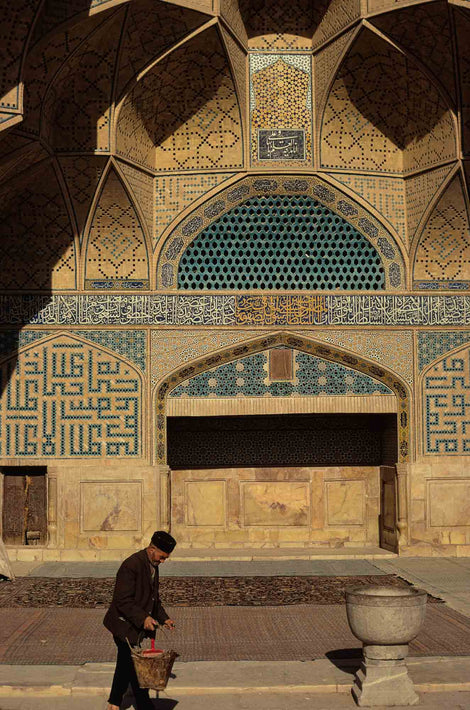 Man at Mosque Carrying Bucket, Tiled Sculptured Wall, Iran