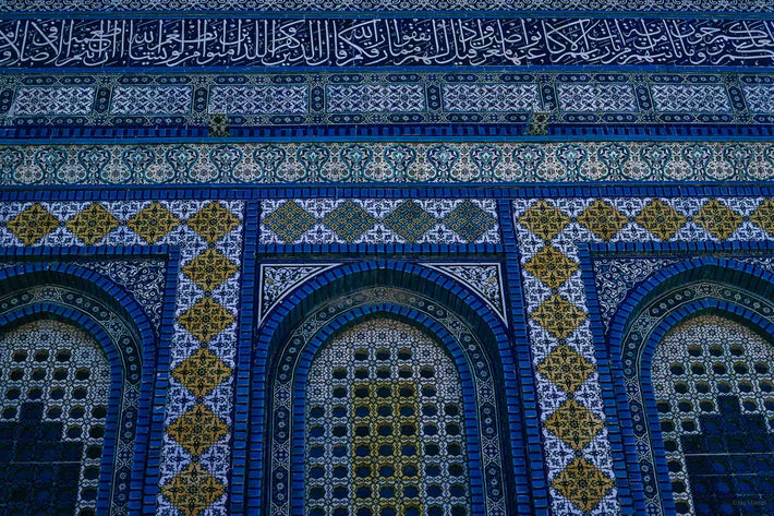 Tile Exterior of Dome of the Rock, Jerusalem