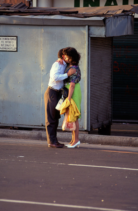 Couple Embracing, Chile