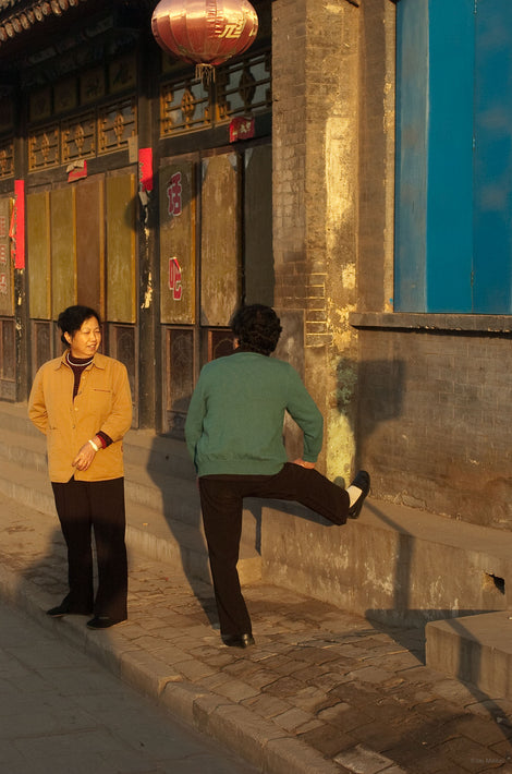 Woman with Leg Up, Pingyao